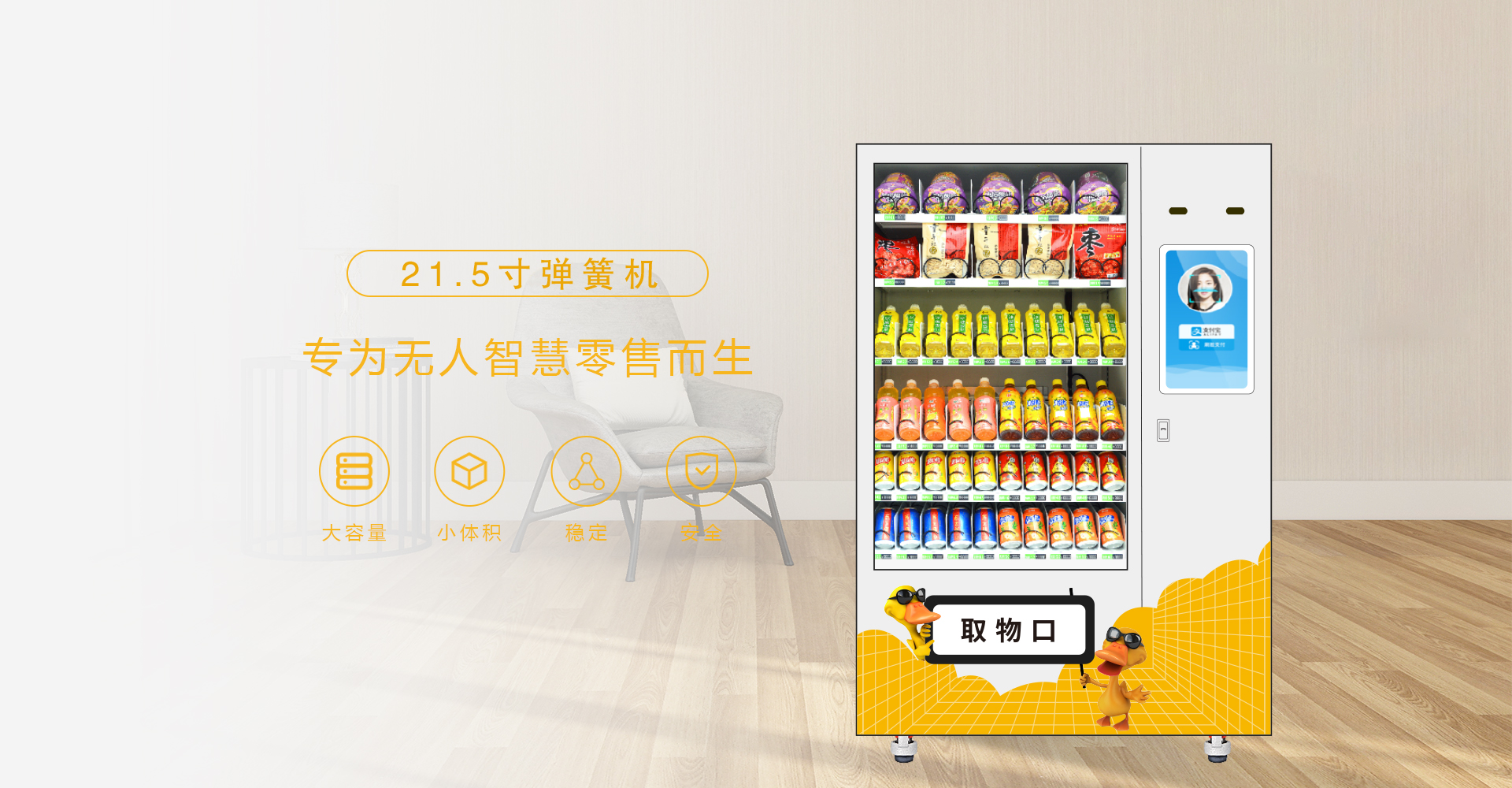 微信图片_20211013134250.jpg