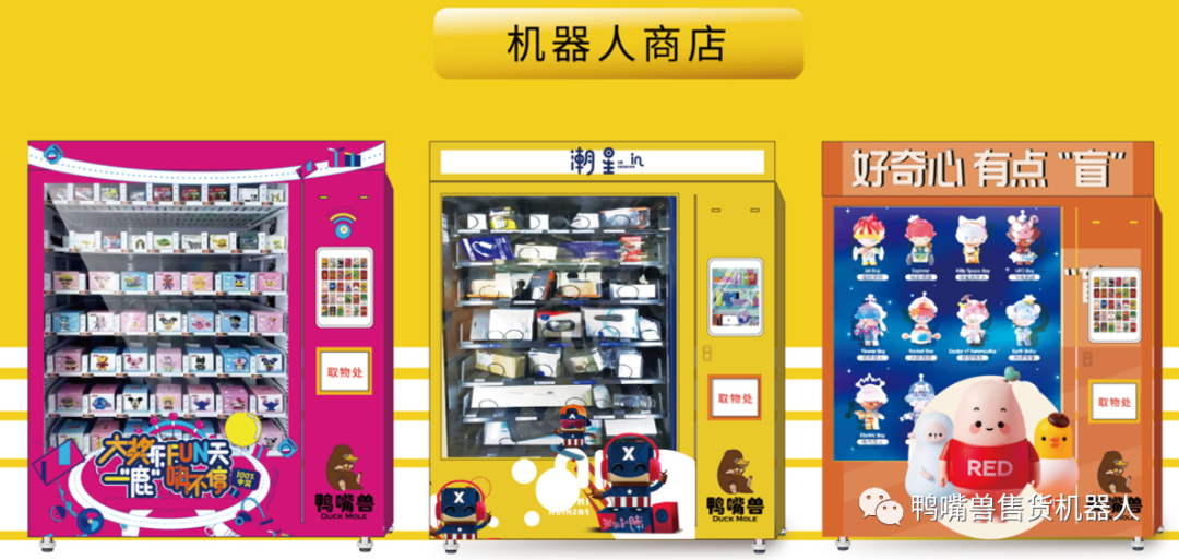微信图片_20220224114349.png
