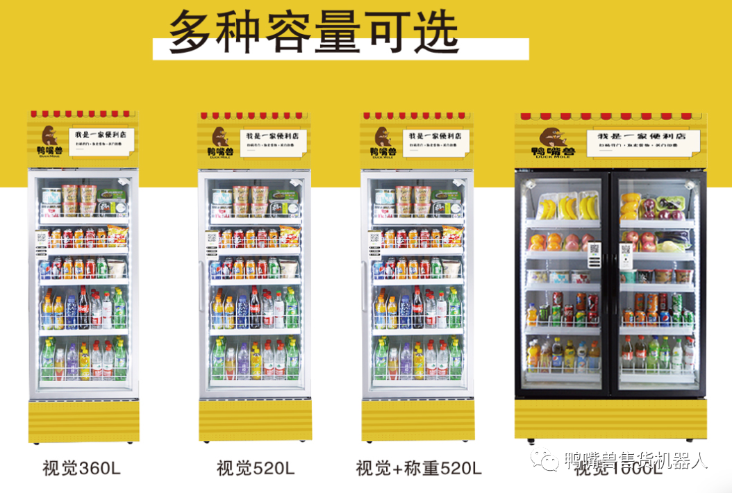微信图片_20220309105959.png