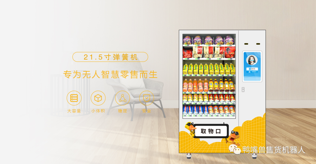 微信图片_20220309110006.png