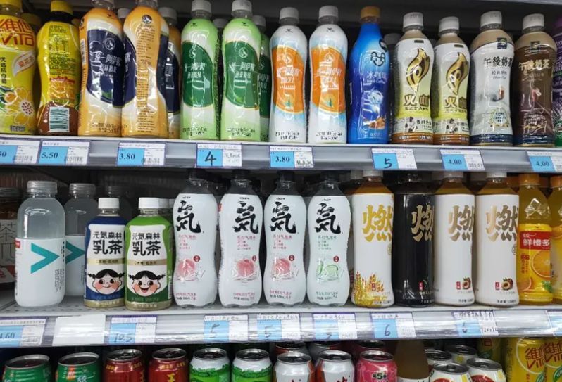 微信图片_20220623104322.png