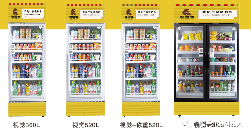微信图片_20220623113432.png