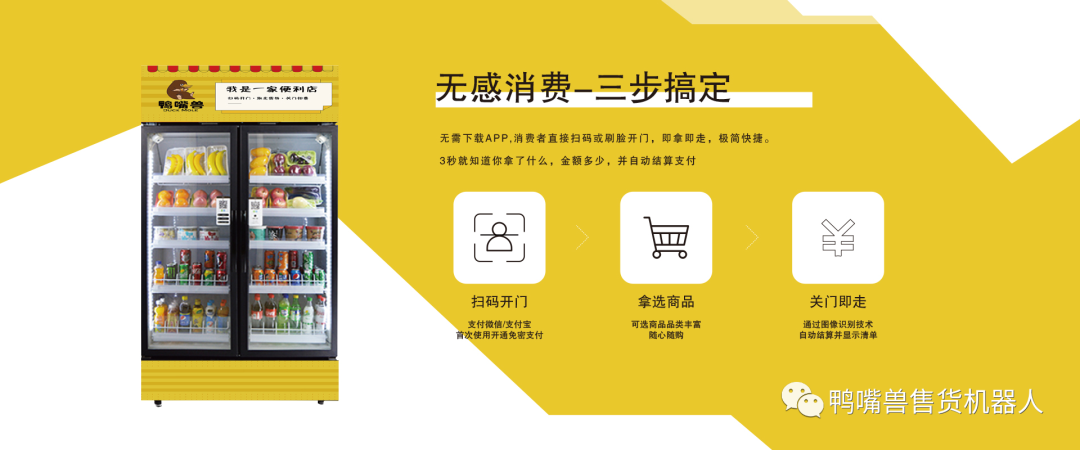 微信图片_20220922140037.png